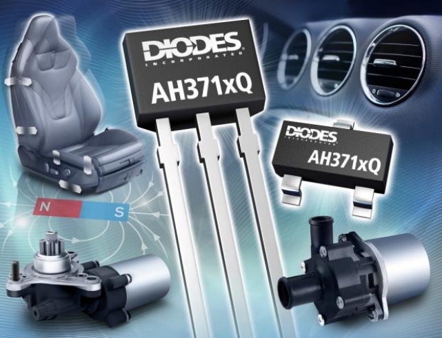 【新品】Diodes推出AH371xQ系列高压霍尔效应闭锁器