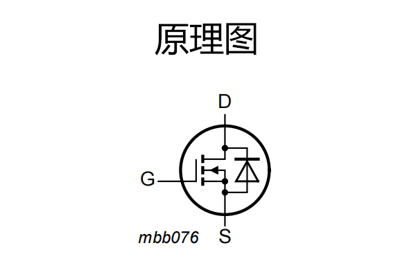 2N7002P原理图.jpg