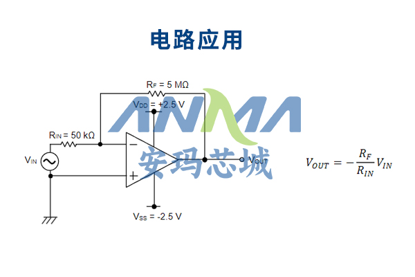 LMR1901YG-M典型电路应用-安玛芯城
