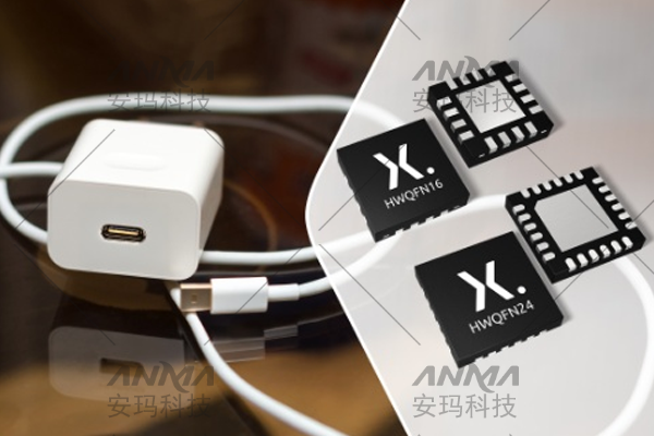 Nexperia推出全新USB控制器，完善18-140W高效适配器解决方案