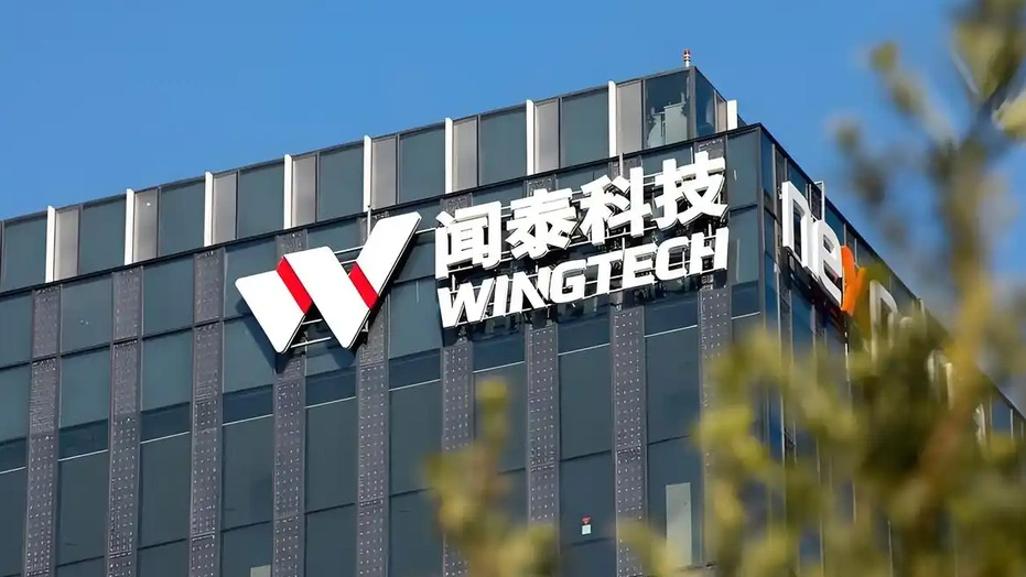 关于荷兰政府干预闻泰科技旗下安世半导体运营的严正立场